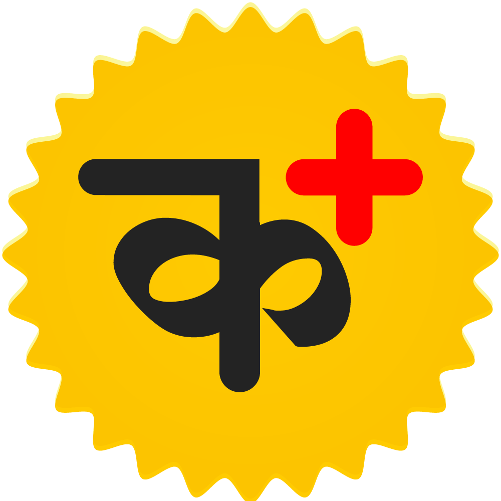 KamaiPlus